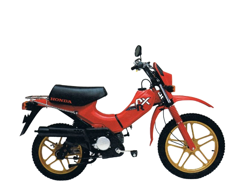 PXR 50 1984-1991 (AB06R)