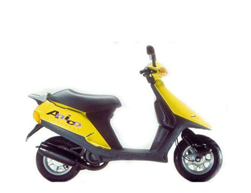 Amico LX 50 1995-1998 (GC, HD)